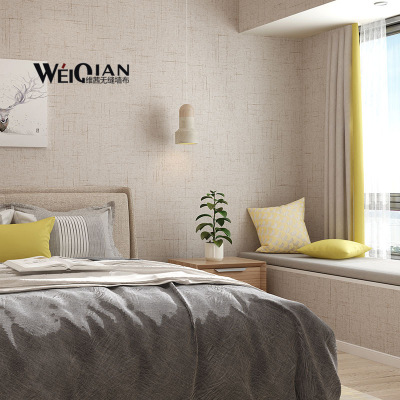 素色无缝墙布棉麻新中式现代简约背景墙纸布客厅卧室装修工程壁布