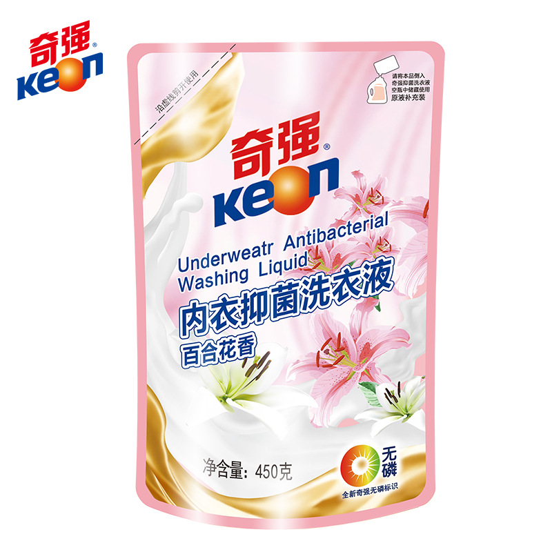 奇强百合花香内衣洗衣液 内衣裤专用洗衣液 450g-阿里巴巴