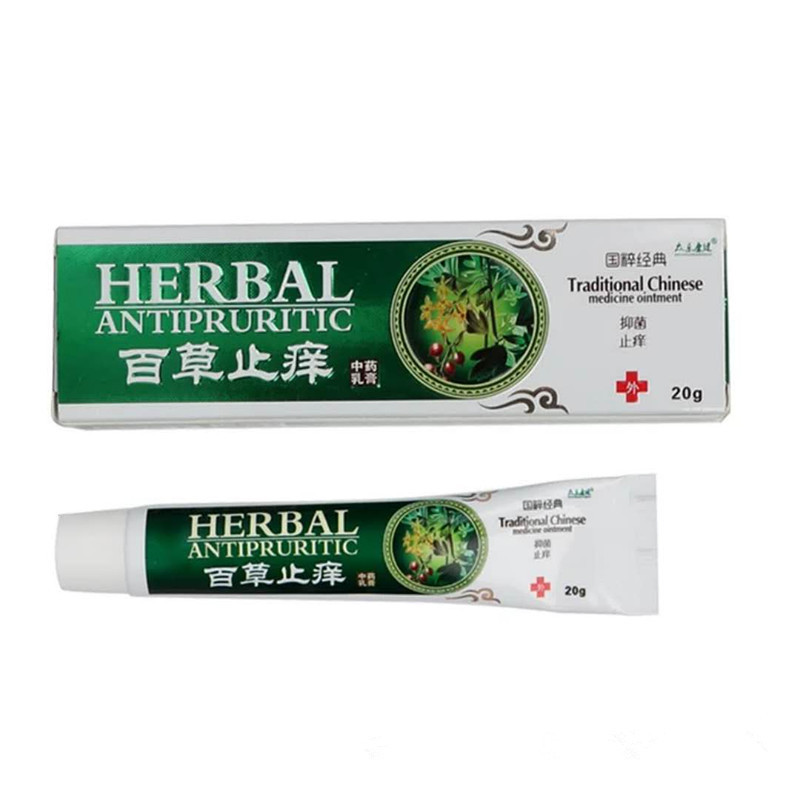 百草止痒乳膏百草止痒膏乳膏软膏皮肤外用乳膏(众乐支装)