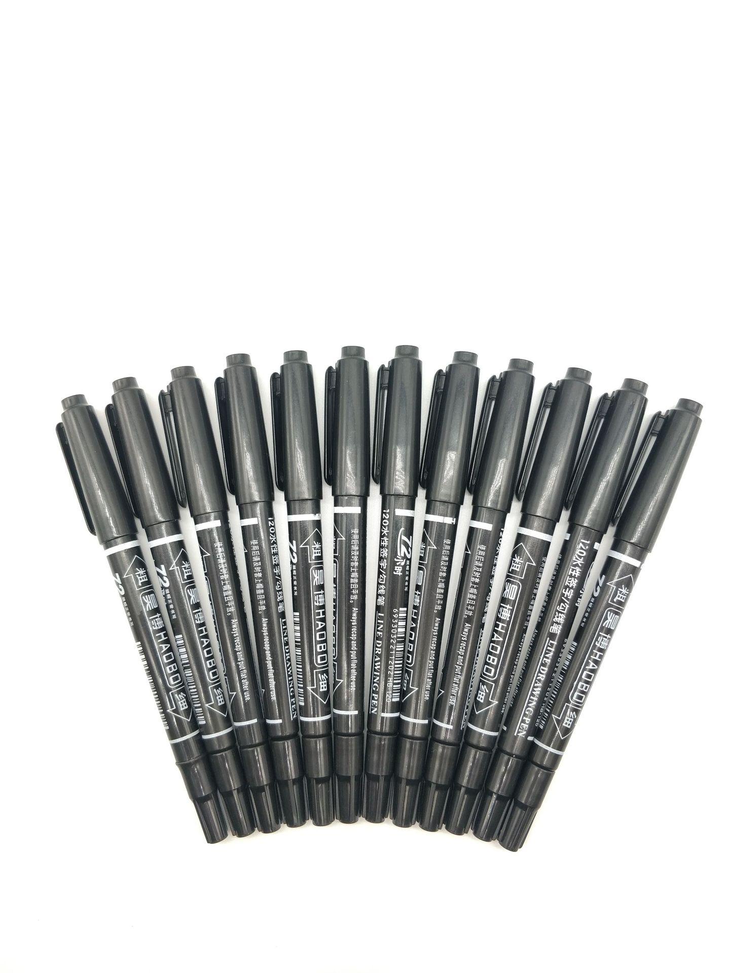 小双头水性记号笔儿童绘画勾线笔黑色水性笔标记笔批发