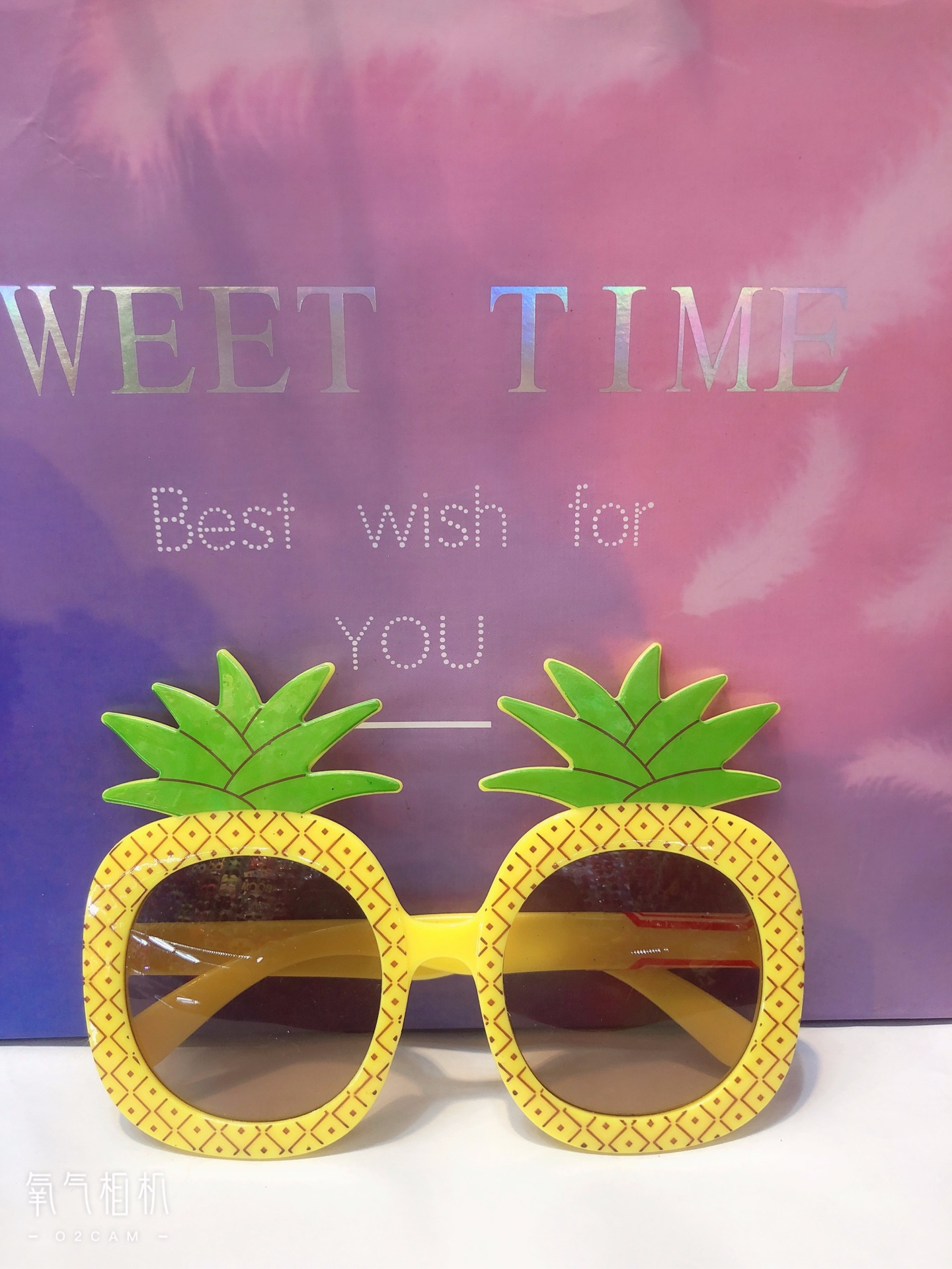 厂家直销 爆款新款 菠萝眼镜 个性舞会派对眼镜