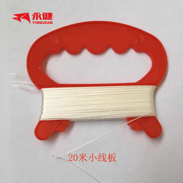 供应风筝线板 大中小线板 20米 30米 100米线板 风筝放飞工具批发
