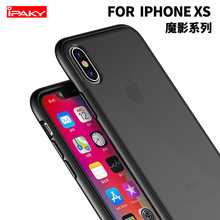 适用于iphonexs max手机壳防摔苹果xs保护套新款xr透明壳彩色魔影