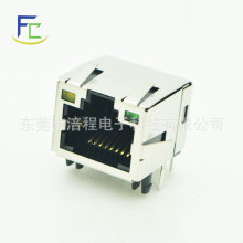 厂家现货 RJ45网口 1*1带灯带弹片 RJ45短体网络插座 RJ45连接器