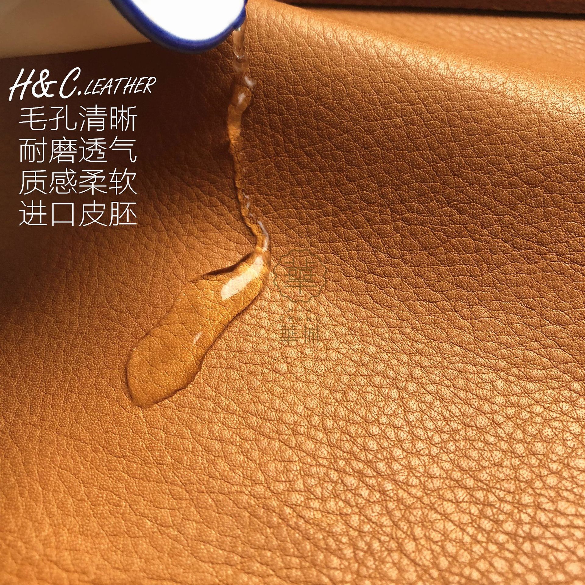 进口皮胚真皮牛皮平纹hc049皮料拳套手袋皮革全青粒面真皮小牛皮