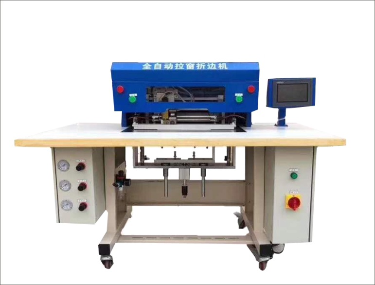 全自动拉窗折边机折边效果好厂家直供