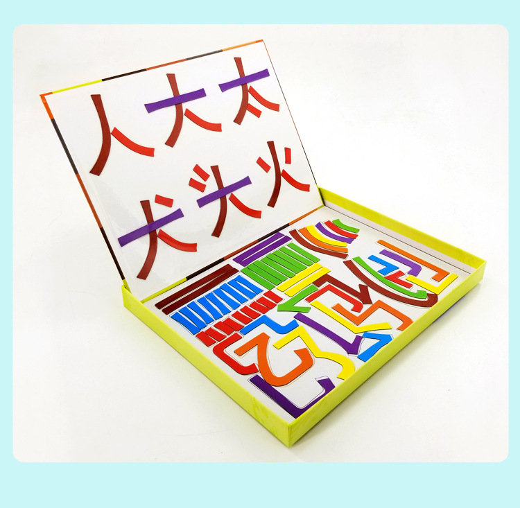 产品名称:磁性汉字拼图 产品重量:1.