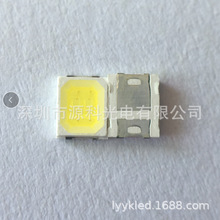 源头工厂 2835灯珠0.2w 白光 暖白 26-28LM 贴片led灯珠