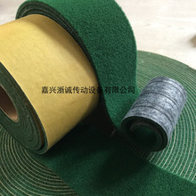 剪毛机用包辊绿绒带 走梭绿绒布 自粘胶绿绒刺皮 验布机绿绒包布