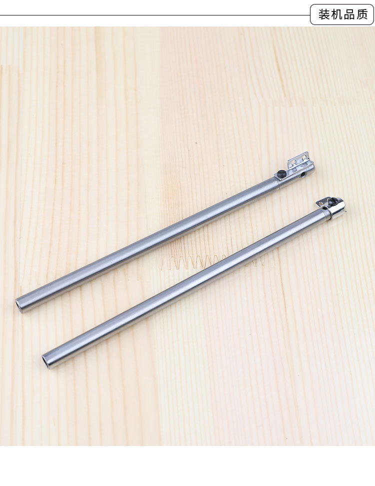 lk-1850套结机针杆1903工业缝纫机打结机打枣机1900加固机钉扣机