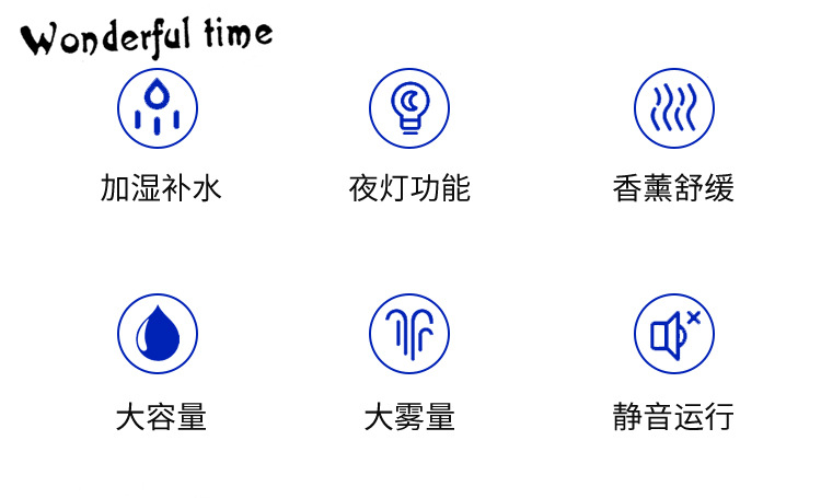 厂家批发精油雾化加湿器 空气熏香净化 350ml扩香夜灯 香薰机静音