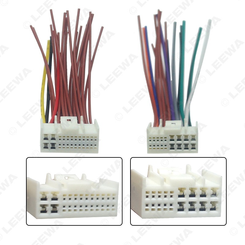 适用现代新途胜/ix35/新悦动/索纳塔/名图cd机尾线插头影音改装线