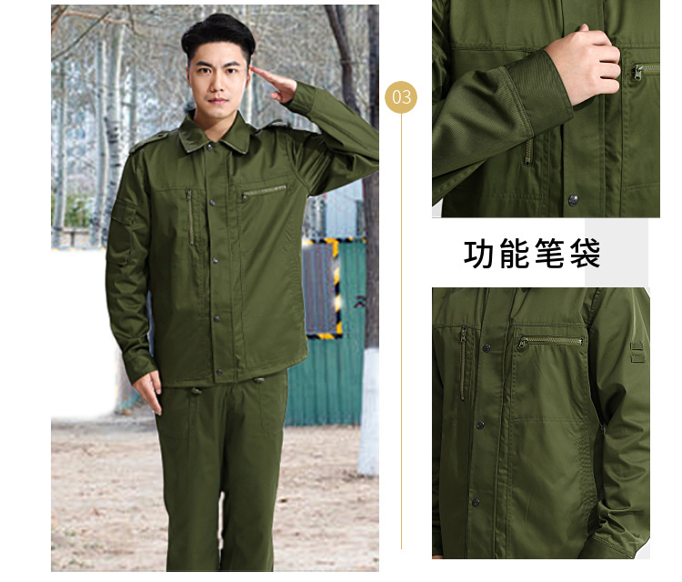 老式87涤卡面料式陆作训服工作电焊服训练服绿怀旧作训体能服