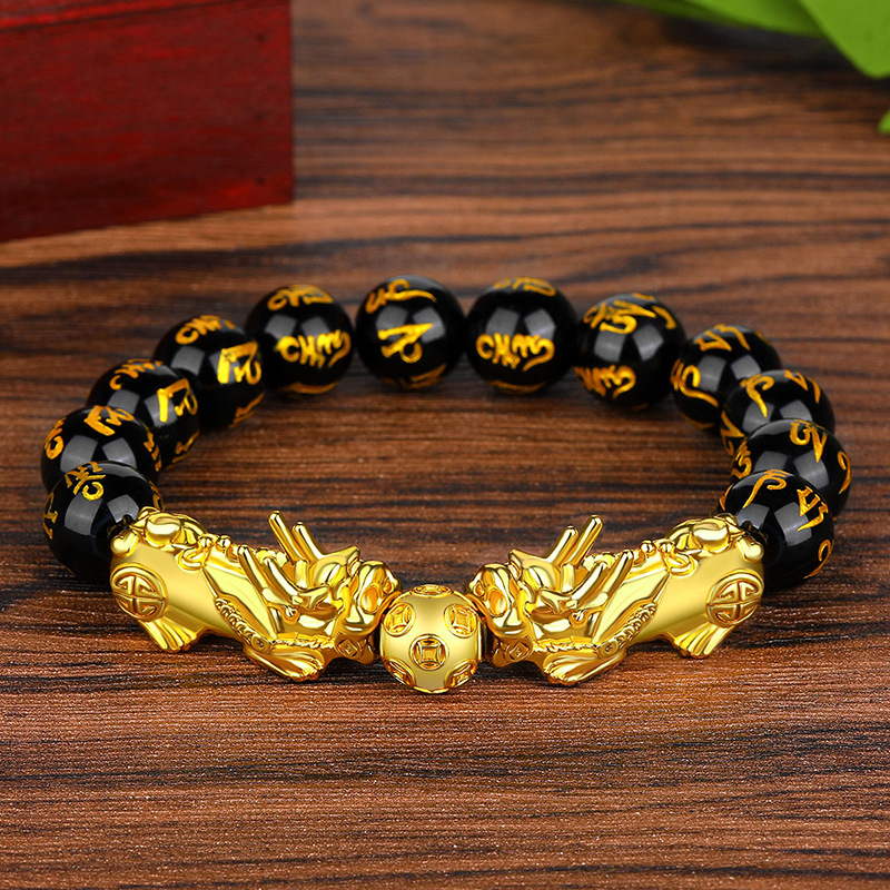 Color Retaining Large Vietnam Placer Gold Pi Xiu Bracelet Imitation Gold Obsidian Six Words Mantra Buddha Beads Bracelet Stall Hot Sale