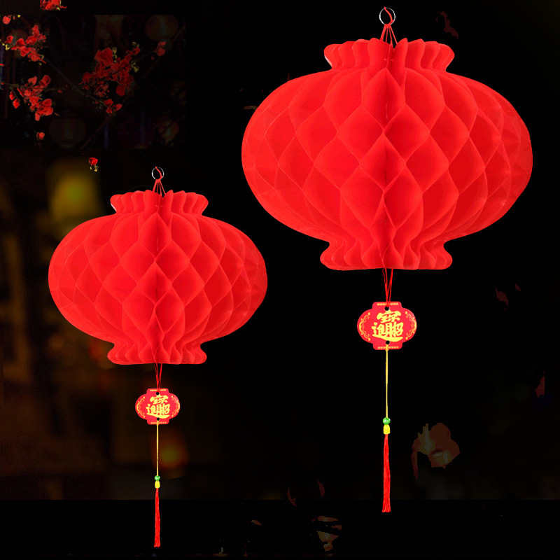 塑纸圆灯笼蜂窝灯笼元旦春节结婚开业装饰连串批发供应纸折叠灯笼