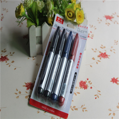 吸卡4支装记号笔 签字大头笔 2元批发