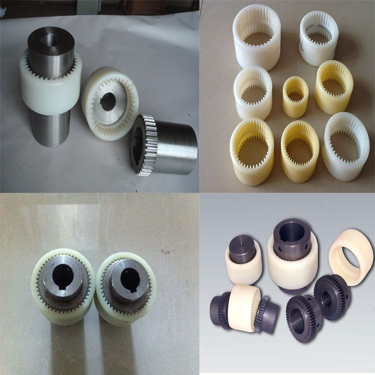 nl内齿式尼龙套联轴器 tgl联轴器 连轴器齿套尼龙内齿圈联轴器