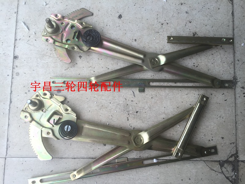 富路老年星路09a1a7c3-b配件富荣贵乐代步三轮车玻璃升降器-阿里巴巴