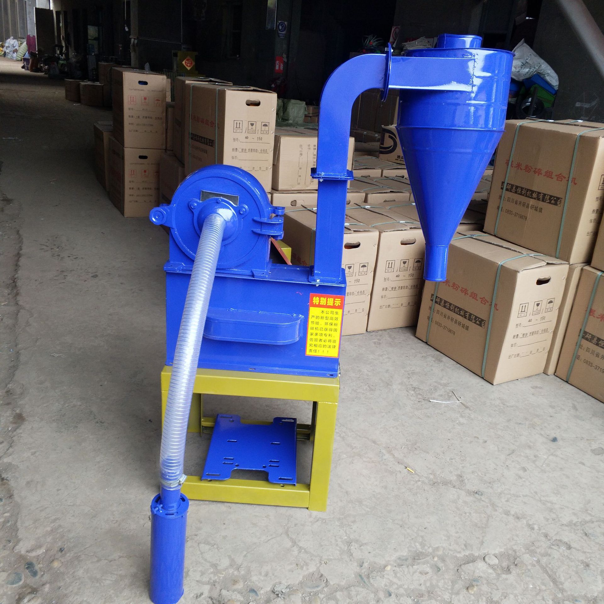 2019新款自吸式玉米粉碎机五谷杂粮磨粉机饲料粉碎机家用打粉机