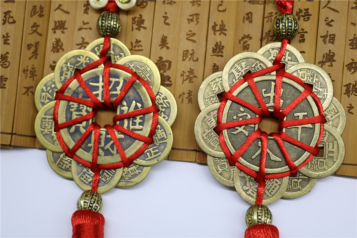 中国结铜钱挂件 编织五帝八卦十帝铜钱 大小号仿真铜钱