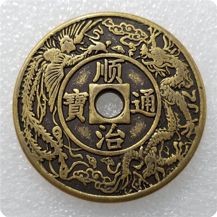 仿古工艺品加厚万年天子五帝黄铜铜钱直径43mm厚3mm