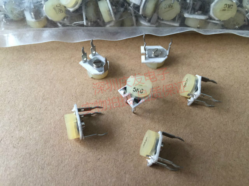 玻璃釉 可调电阻 微调 电位器 085 卧式 5k 502 现货塑料盖-阿里巴巴