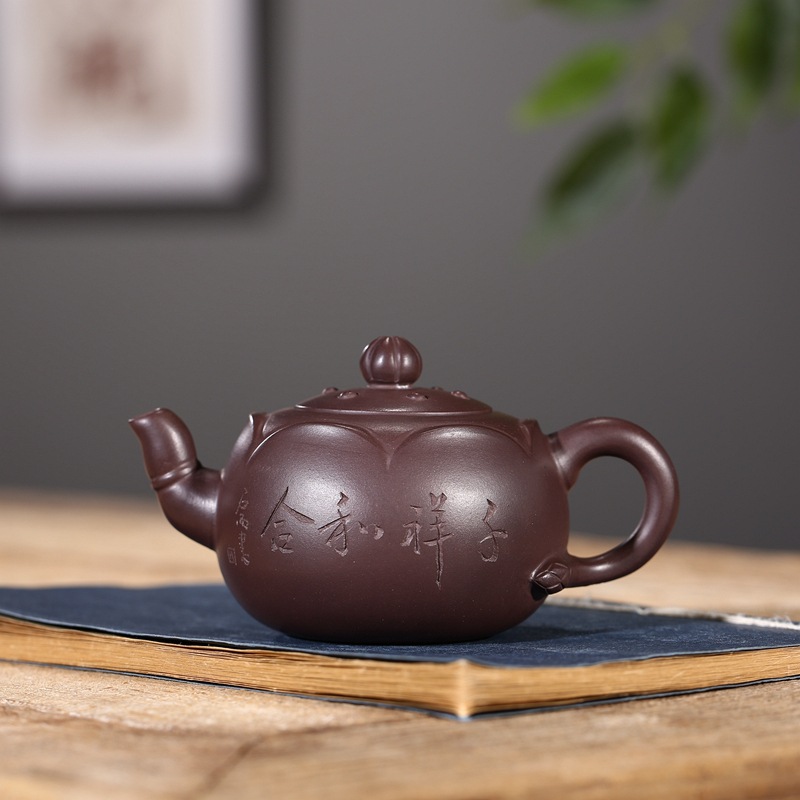 砂壶韵海 紫砂壶全手工 陈苗壶紫泥莲子壶畅销 特价专用泡茶 特价