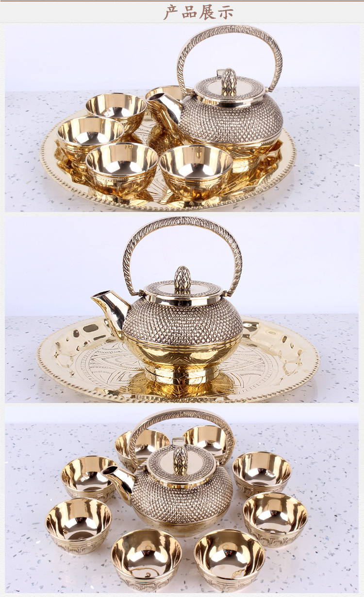 铜器纯黄铜茶壶茶杯套装家用复古泡茶工夫茶具纯铜小茶具
