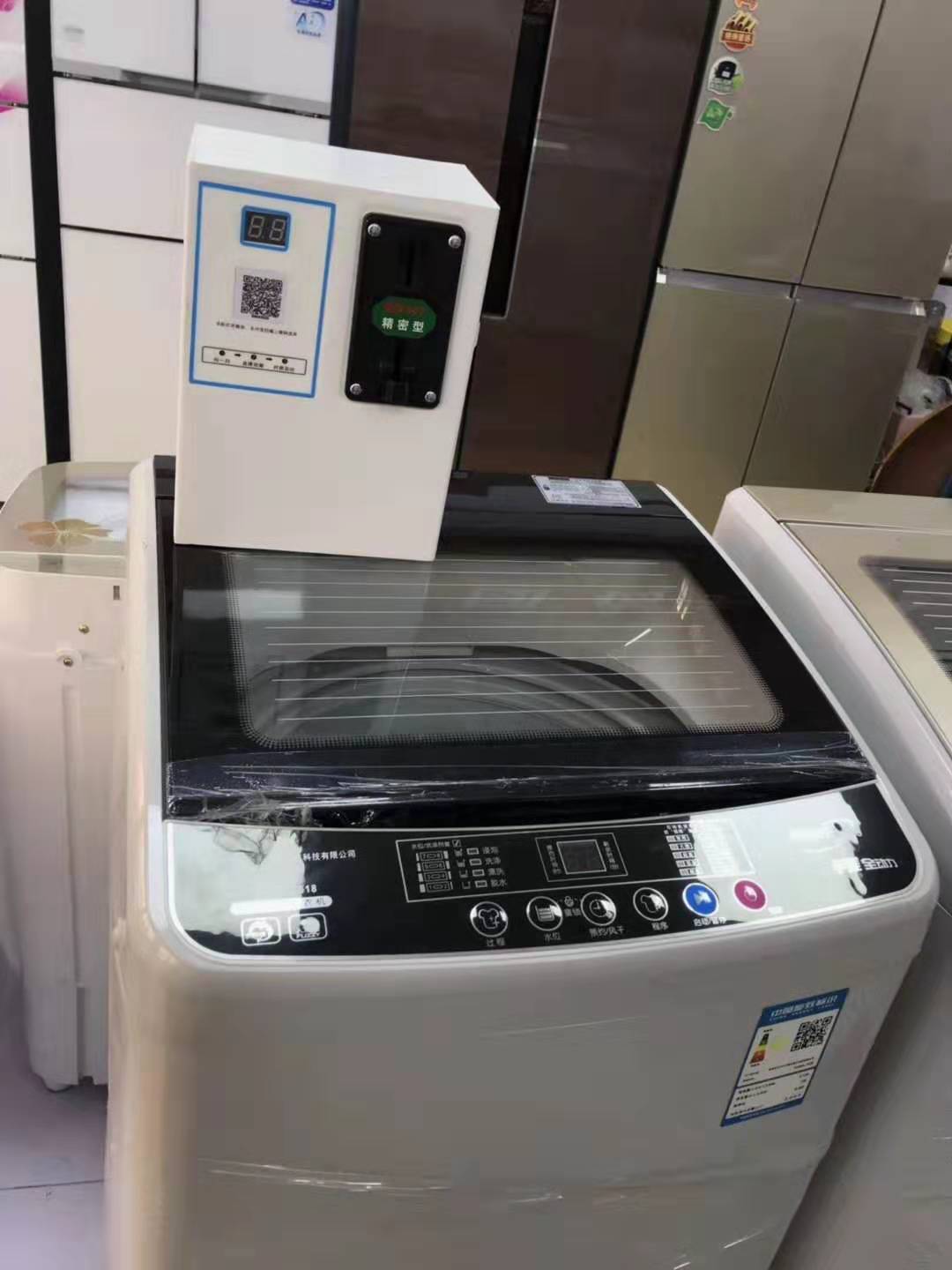 扫码投币移动支付全自动洗衣机学生宿舍酒店专深圳小天俄-阿里巴巴