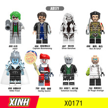 欣宏X0171英雄小丑回旋镖队长银女妖儿童玩具拼装积木混批