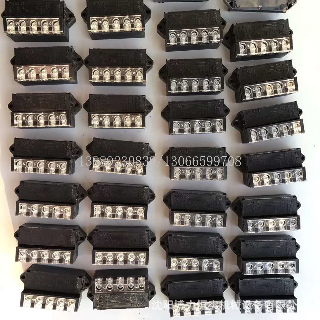 sew赛威 行走电机整流模块 bg1.5 bge1.5现货-中铁装备,铁建重工