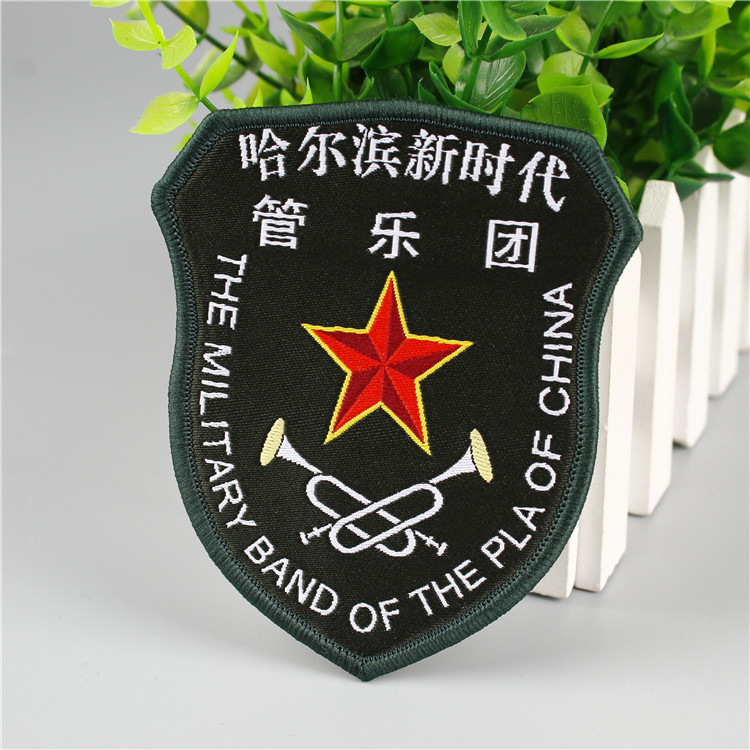 学生会军训臂章 教官胸牌军乐团刺绣臂章 魔术贴臂章制作定制定做