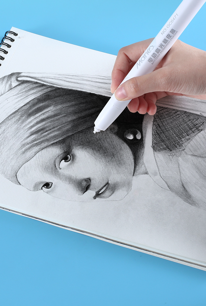 马利电动橡皮擦高光素描多功能自动橡皮檫儿童可爱美术专用gc6471
