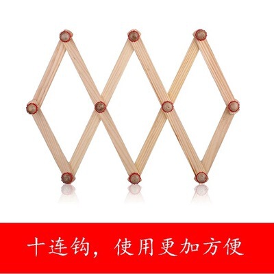 挂衣架竹制伸缩折叠挂钩衣帽架墙壁壁挂宿舍挂衣架菱形实木挂衣架