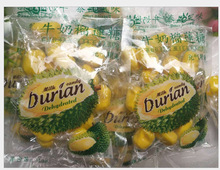 越南零食 牛奶榴莲糖120g *100包一箱 整箱批发