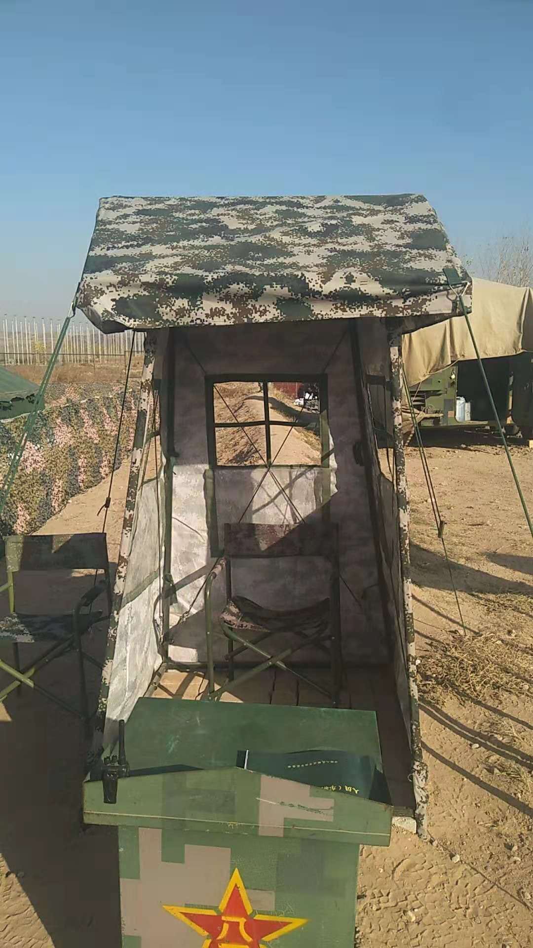 岗哨帐篷单人岗亭野战站岗帐篷