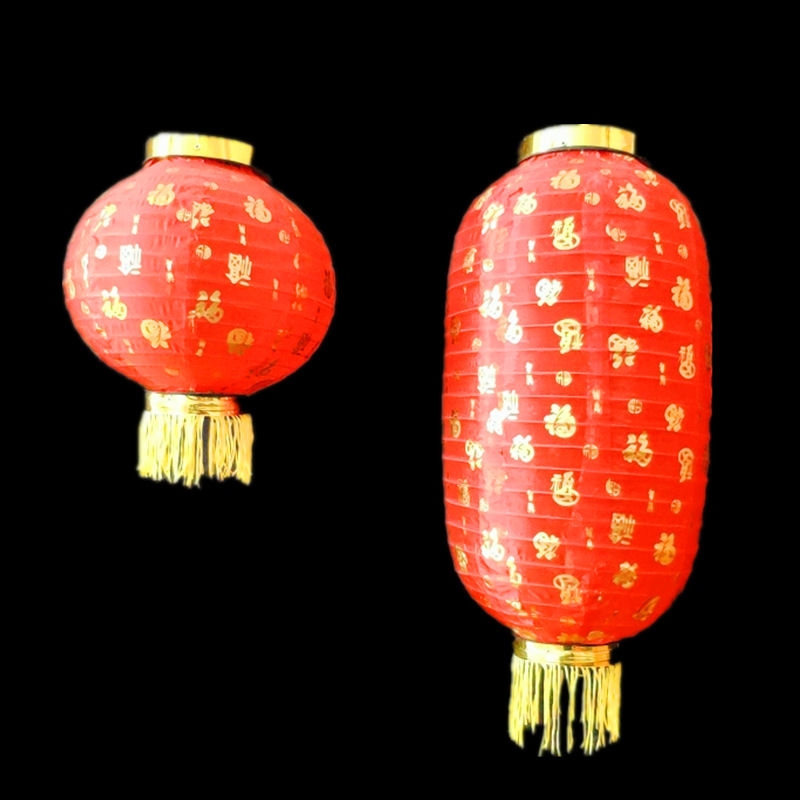 大红冬瓜拉丝灯笼日韩式折叠舞蹈道具长圆红灯笼户外百福灯笼批发