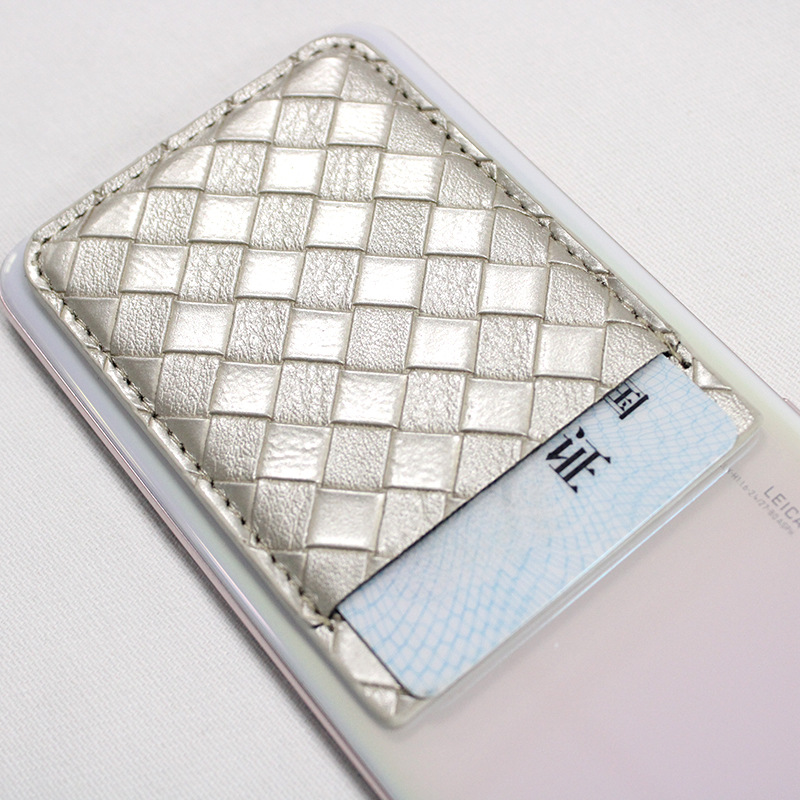 现货编织纹皮革手机背贴 防消磁平口平头手机贴卡套 定制卡套logo