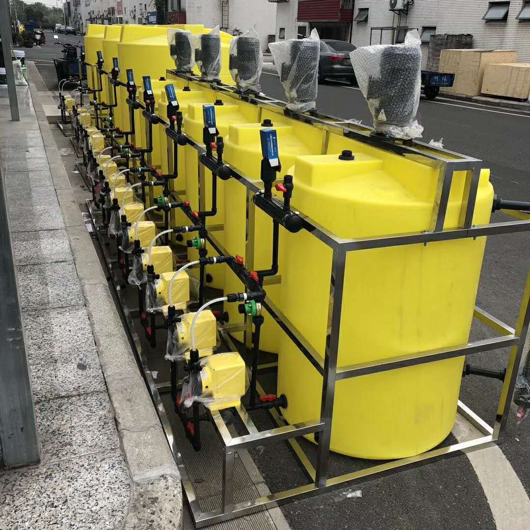 食品级塑料加药桶 圆形投药桶 白/黄色水桶箱 立式搅拌pe加药桶