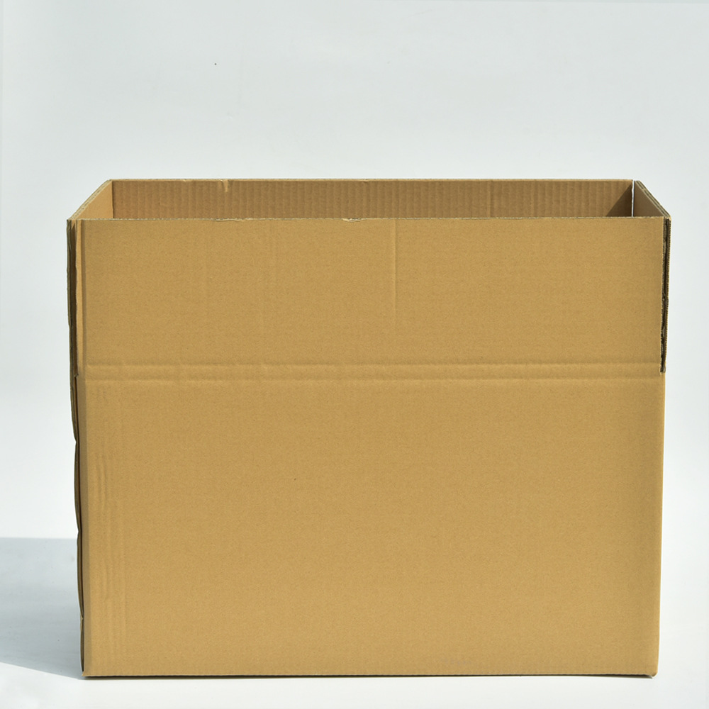 纸箱批发 打包箱发货箱快递纸盒子搬家纸定做邮政包装盒1-12号