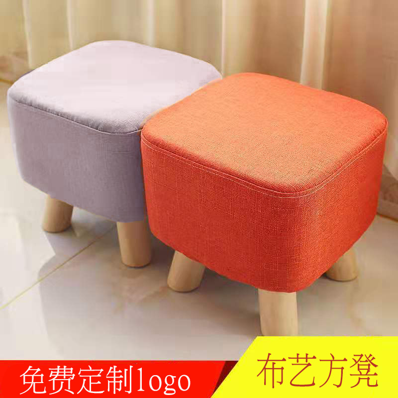 Creative Solid Wood Small Stool Cartoon Living Room Sofa Stool Fabric Shoe Changing Stool Simple Low Stool Household Small Stool Wholesale