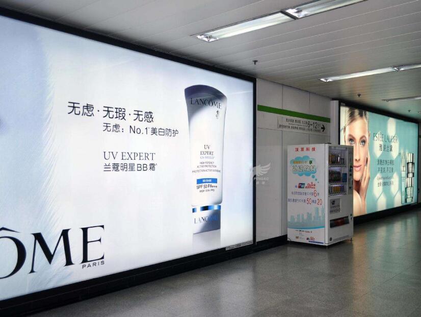 重庆标识地铁灯箱广告宣传栏耐力板pc板透明乳白匀光扩散板价格低