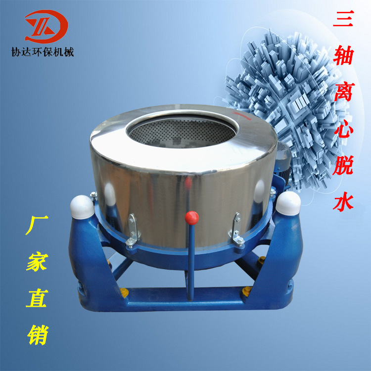 ����������ˮ��2