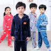 2019 Autumn and winter new pattern men and women Home service package Coral wholesale On behalf of children Flannel pajamas 2019 Autumn and winter new pattern men and women Home service package Coral wholesale On behalf of children Flannel pajamas