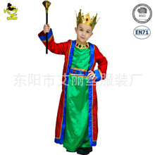 儿童cosplay国王服装 小男孩儿童节派对国王角色扮演服装 舞台服
