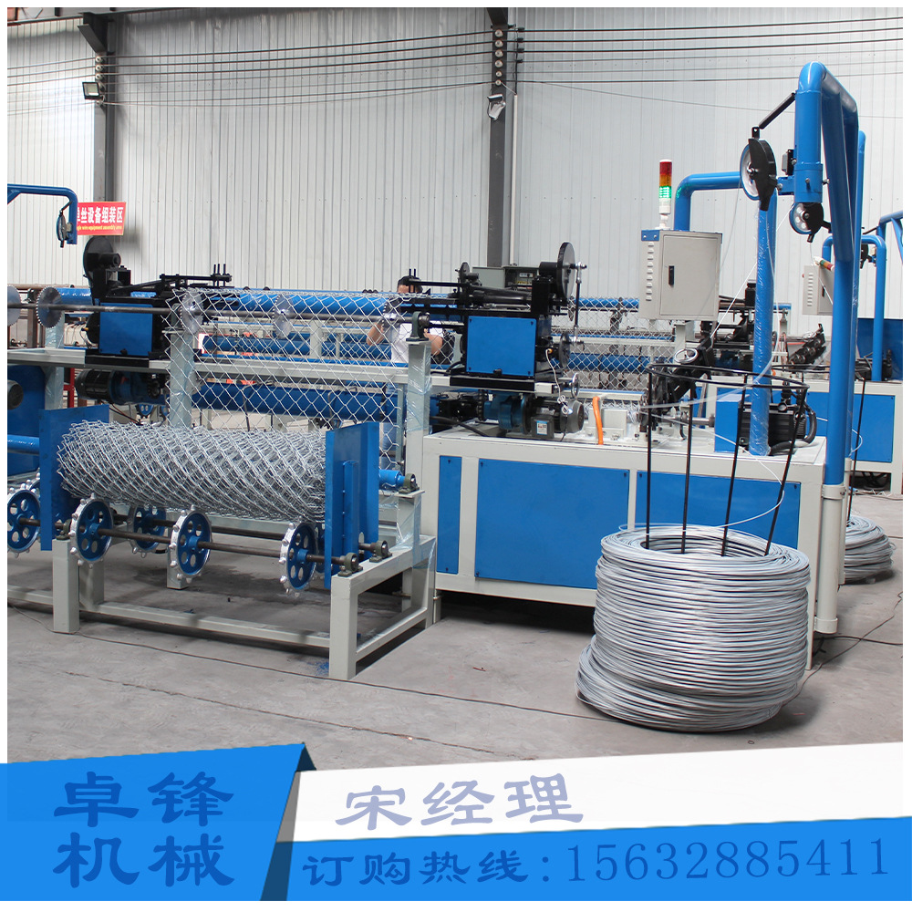 内蒙全自动勾花网机 矿井防护网编织机 锚网机 操作简单