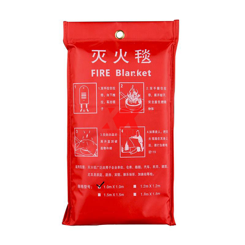 灭火毯1米1.5米消防认证防火毯家用便携救生毯火灾逃生毯玻璃纤维