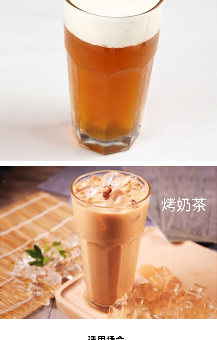 叶岚山炭焙乌龙茶奶茶适用茶叶烤奶奶盖乌龙茶奶茶店原料批发定制