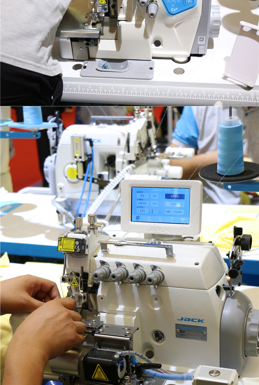 jack/杰克e4 机电一体高速包缝机四线拷边机工业电动锁边机包邮整