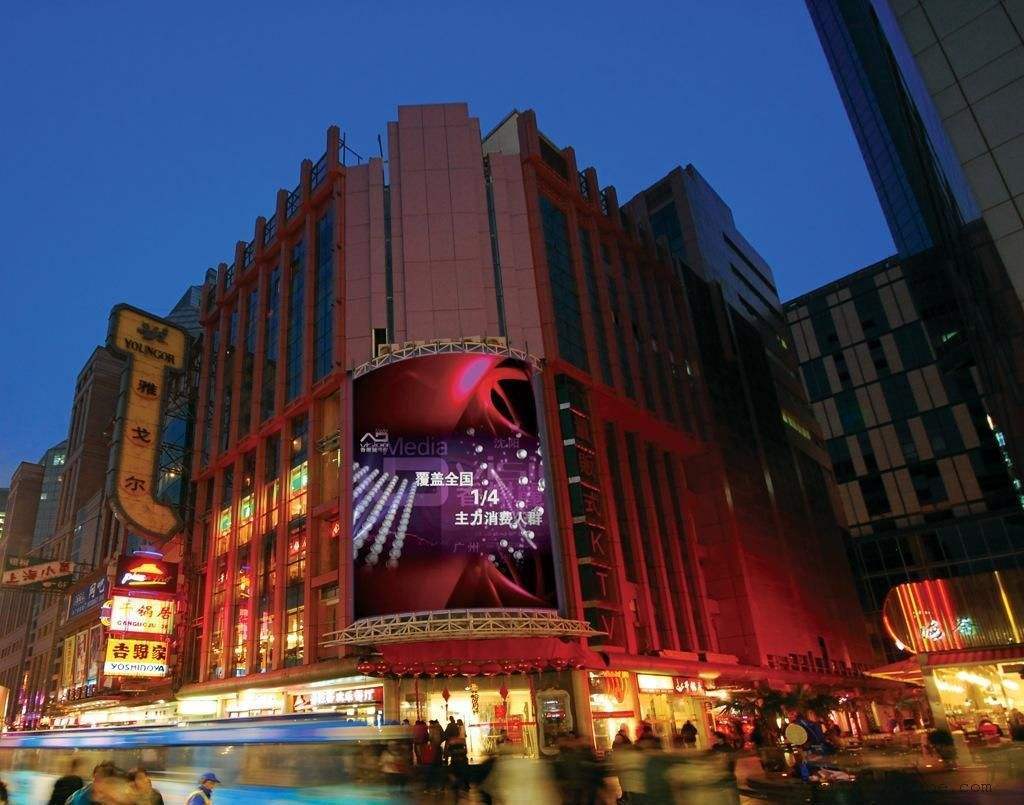 户外p6全彩led显示屏高清商业广告大屏幕广场p6p8p10led电子屏